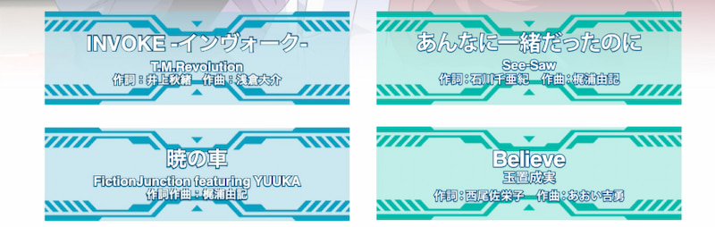 Lパチスロ 機動戦士ガンダムSEED　魅力3
