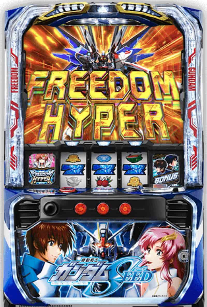 Lパチスロ 機動戦士ガンダムSEED　まとめ