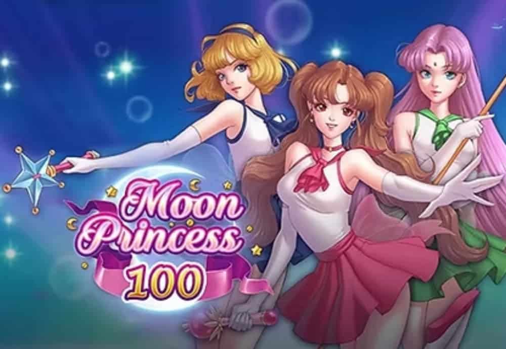 ムーンプリンセス100 サムネ
