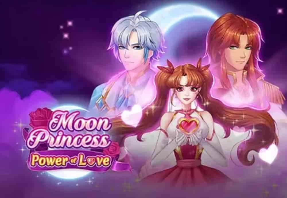 ムーンプリンセスパワーオブラブ サムネ