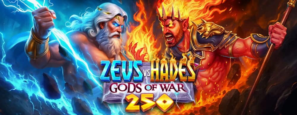 ゼウス vs ハデスーゴッズ・オブ・ウォー250　トップ