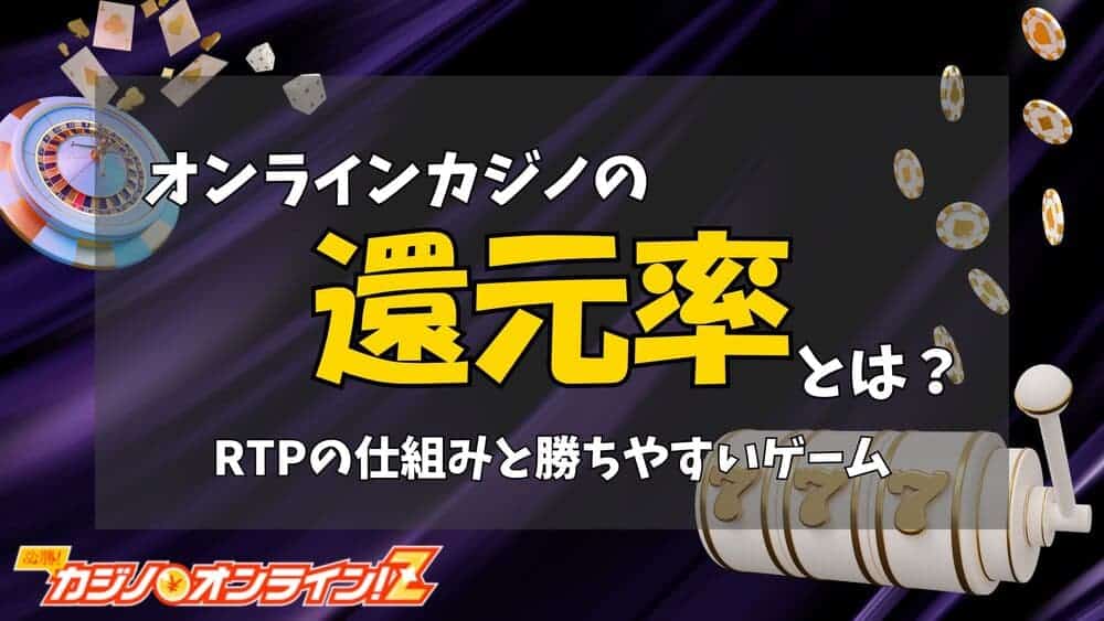 イメージ未設定