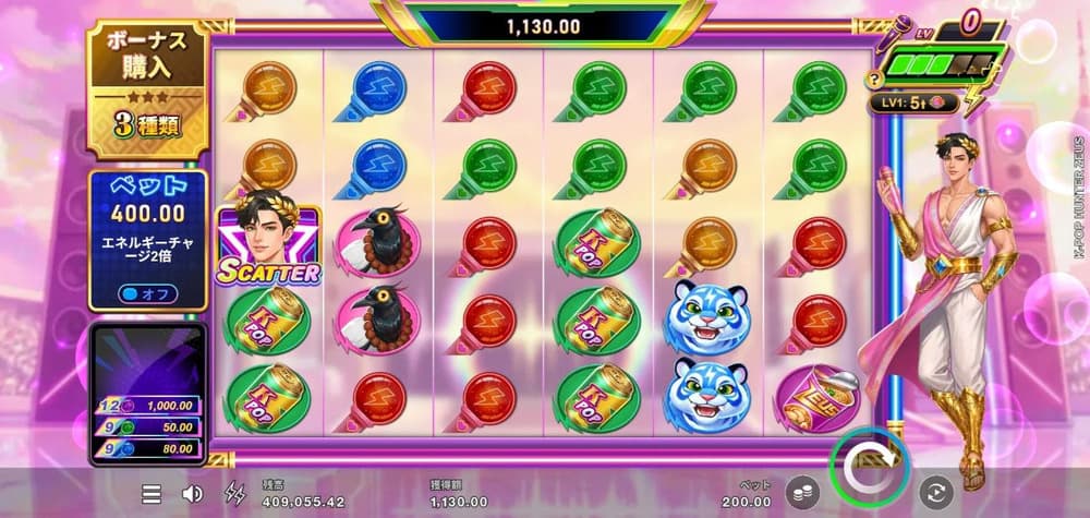 K-POPハンターゼウス スロット速報 プレイ画面