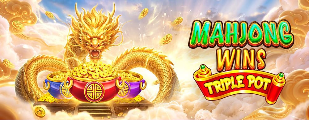 マージャンウィン・トリプルポット サムネイル